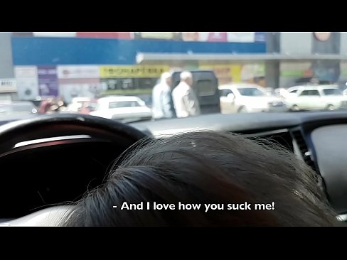 ❤️ A szupermarket előtti parkolóban szívták meg. Baszás at hu.xxxpornolive.ru ❌️❤